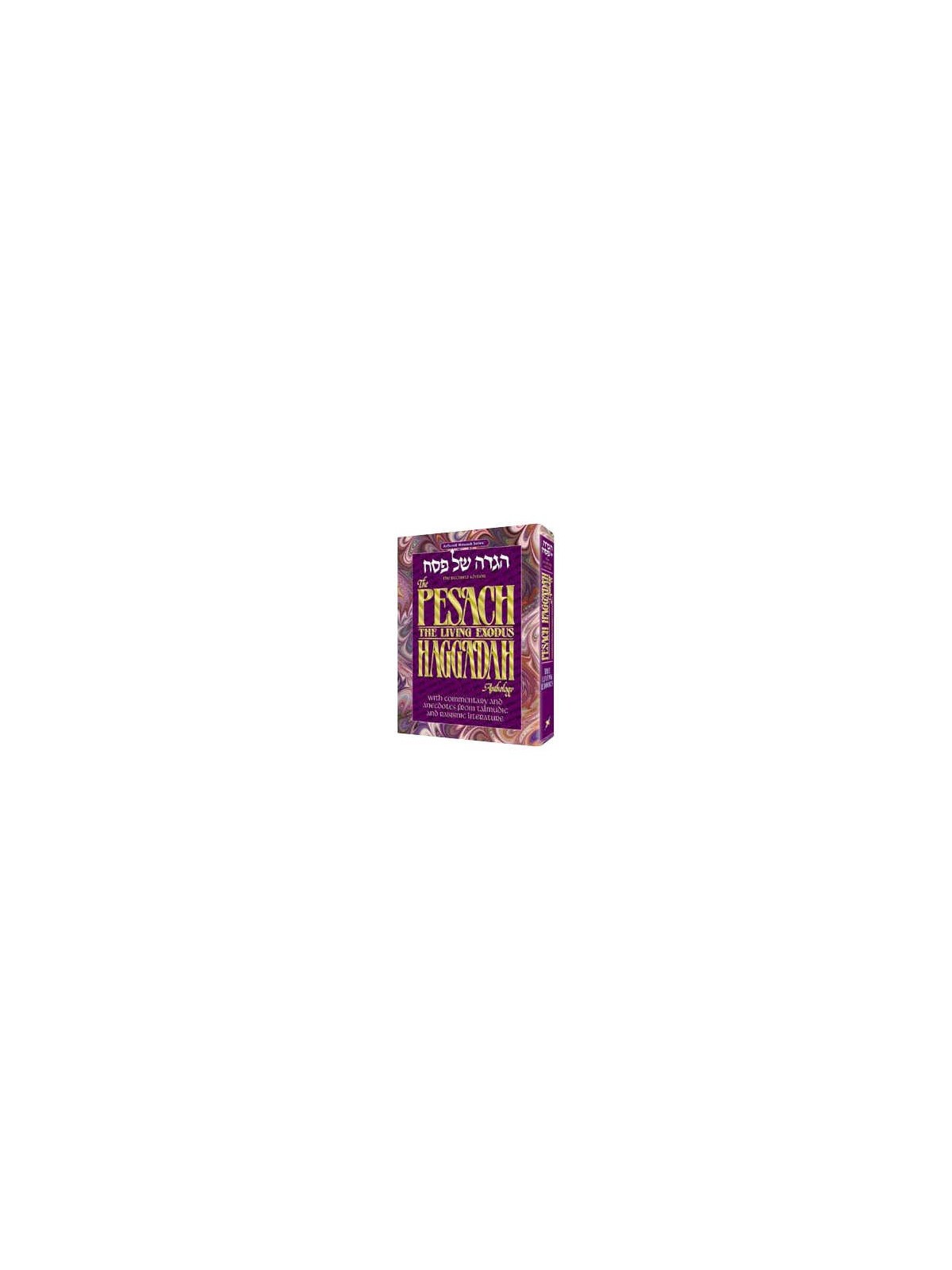 Haggadah Anthology - Gift Edition - Hardcover | Passover | Judaica